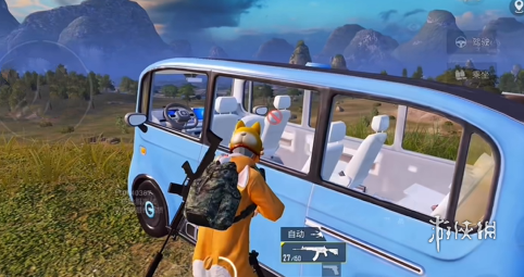 和平精英辅助【美杜莎容器直装V1.3】变色绘制 骨骼绘制 掩体变色 手持显示 全枪无死角漏打 扫车打鸟 范围可调节